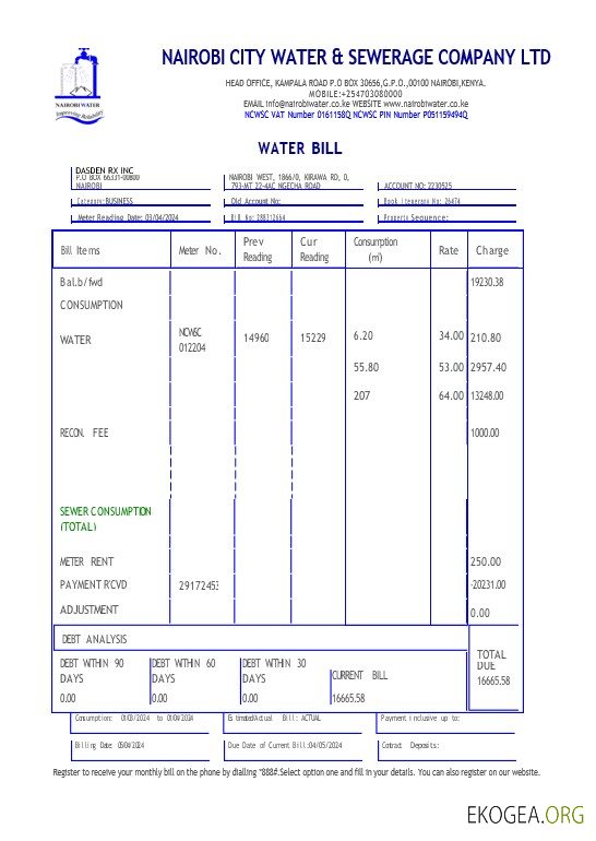 Facture de services publics de l'Eximbank de Corée aux formats Word et PDF, valable pour prouver l'adresse